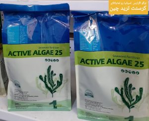جلبک  پرک مانند غنی شده با آهن و روی و گوگرد