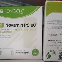 آمینو اسید پودری نوامین (Novamin)